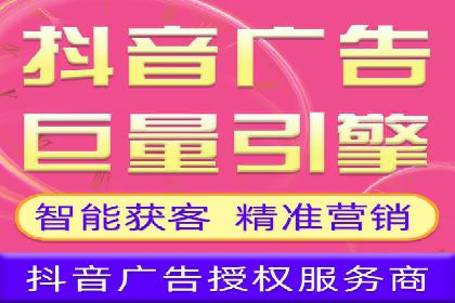 信息流营销新趋势：朋友圈案例分析